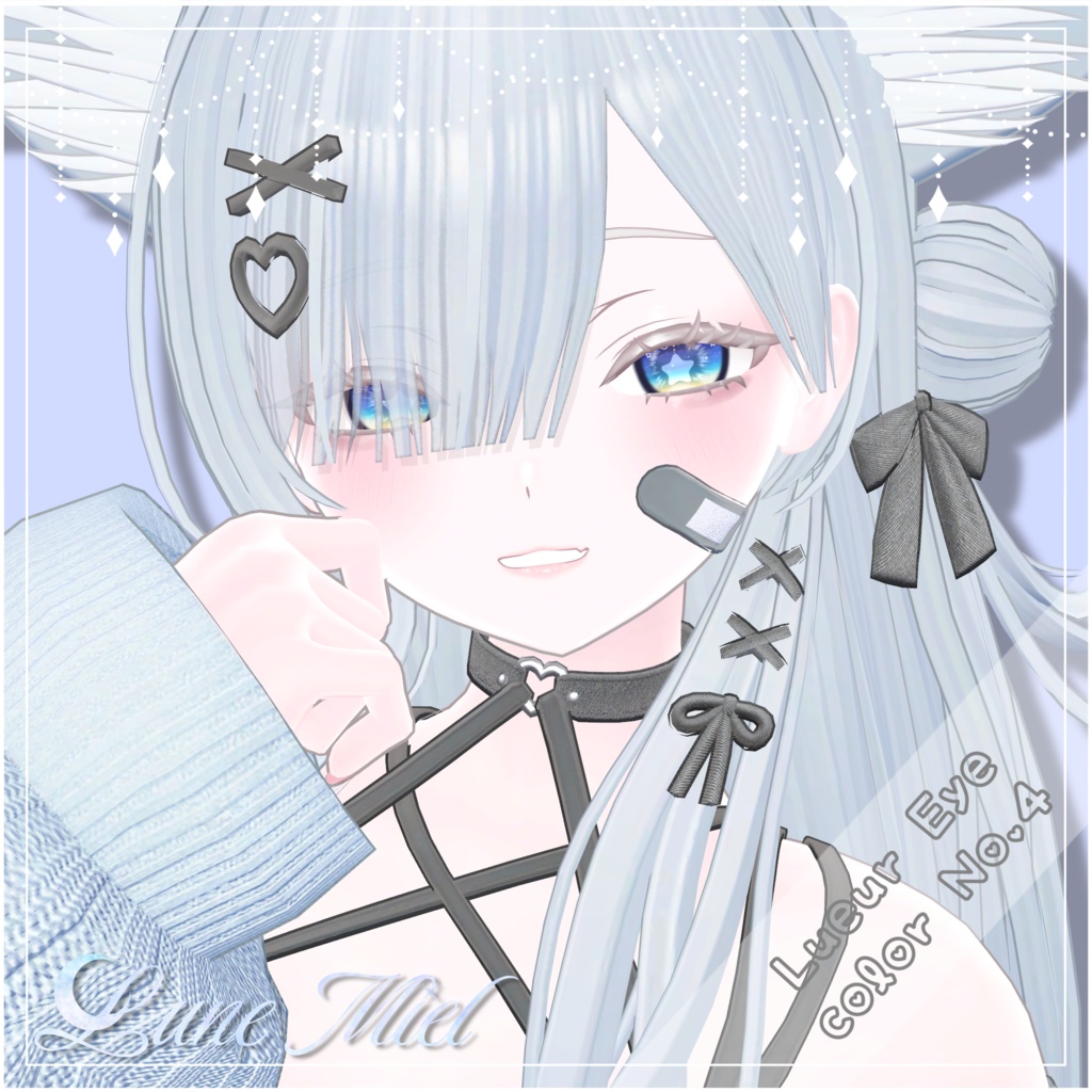 きらきら輝いて動くアイテクスチャ🌙Lueur Eye【カラバリ8色/対応アバター15体】