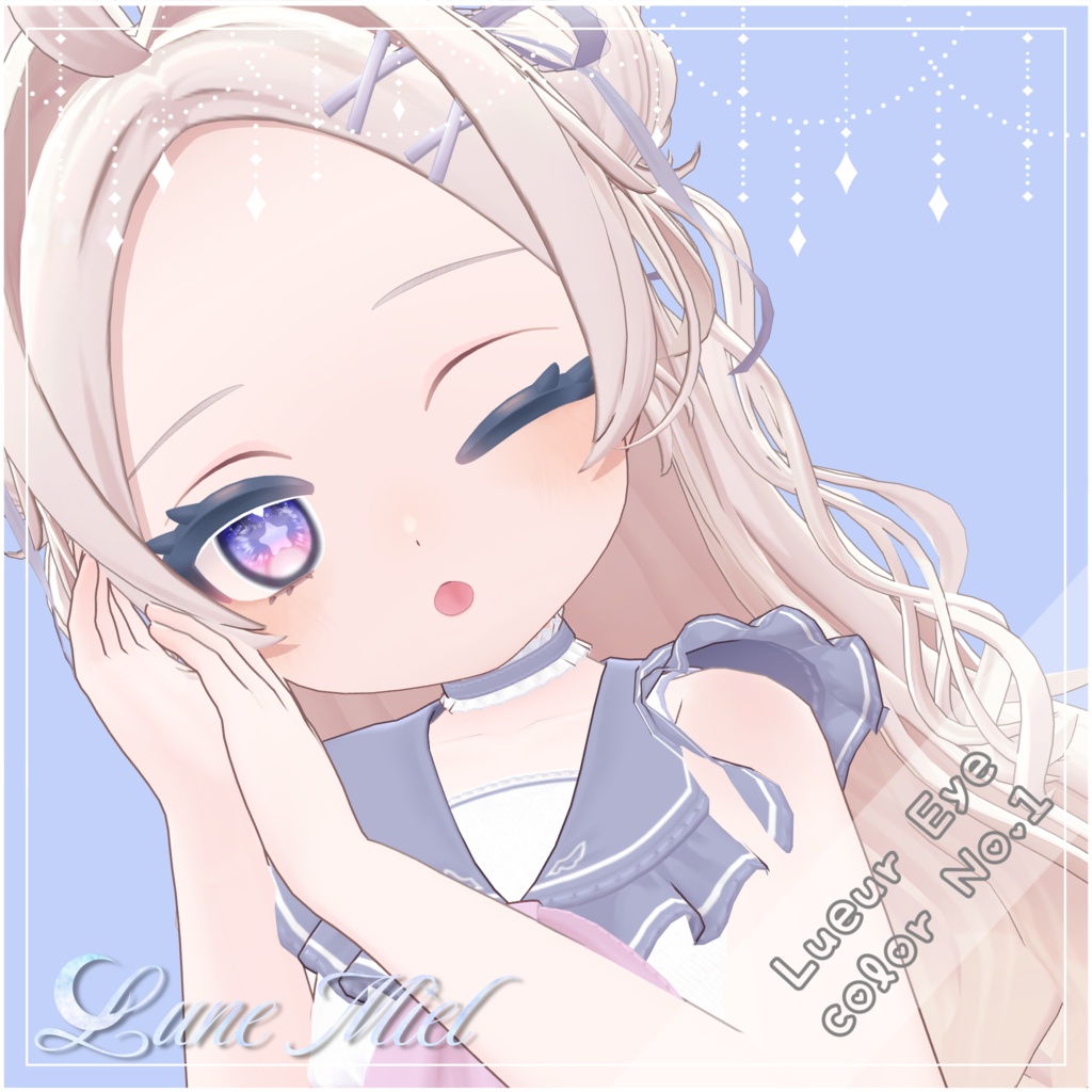 半額SALE❣️きらきら輝いて動くアイテクスチャ🌙Lueur Eye【カラバリ8色/対応アバター12体】