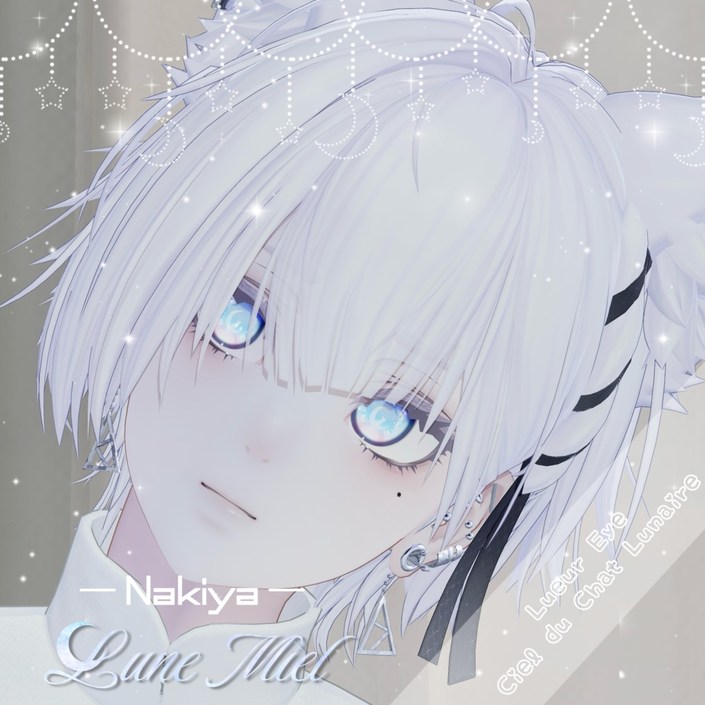 ※配布終了【発売&猫の日記念配布❣️】Lueur Eye 猫の日限定Color【対応アバター5体】