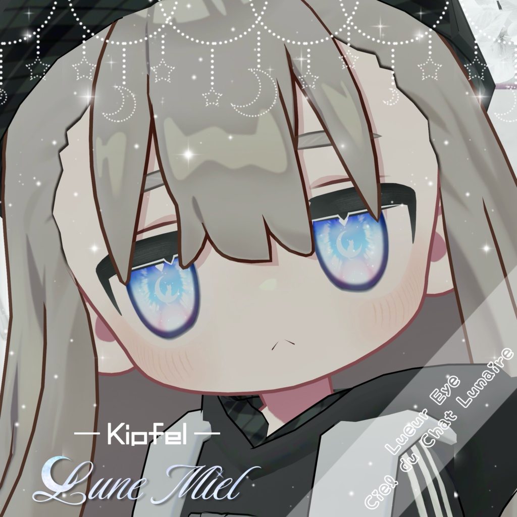 ※配布終了【発売&猫の日記念配布❣️】Lueur Eye 猫の日限定Color【対応アバター5体】