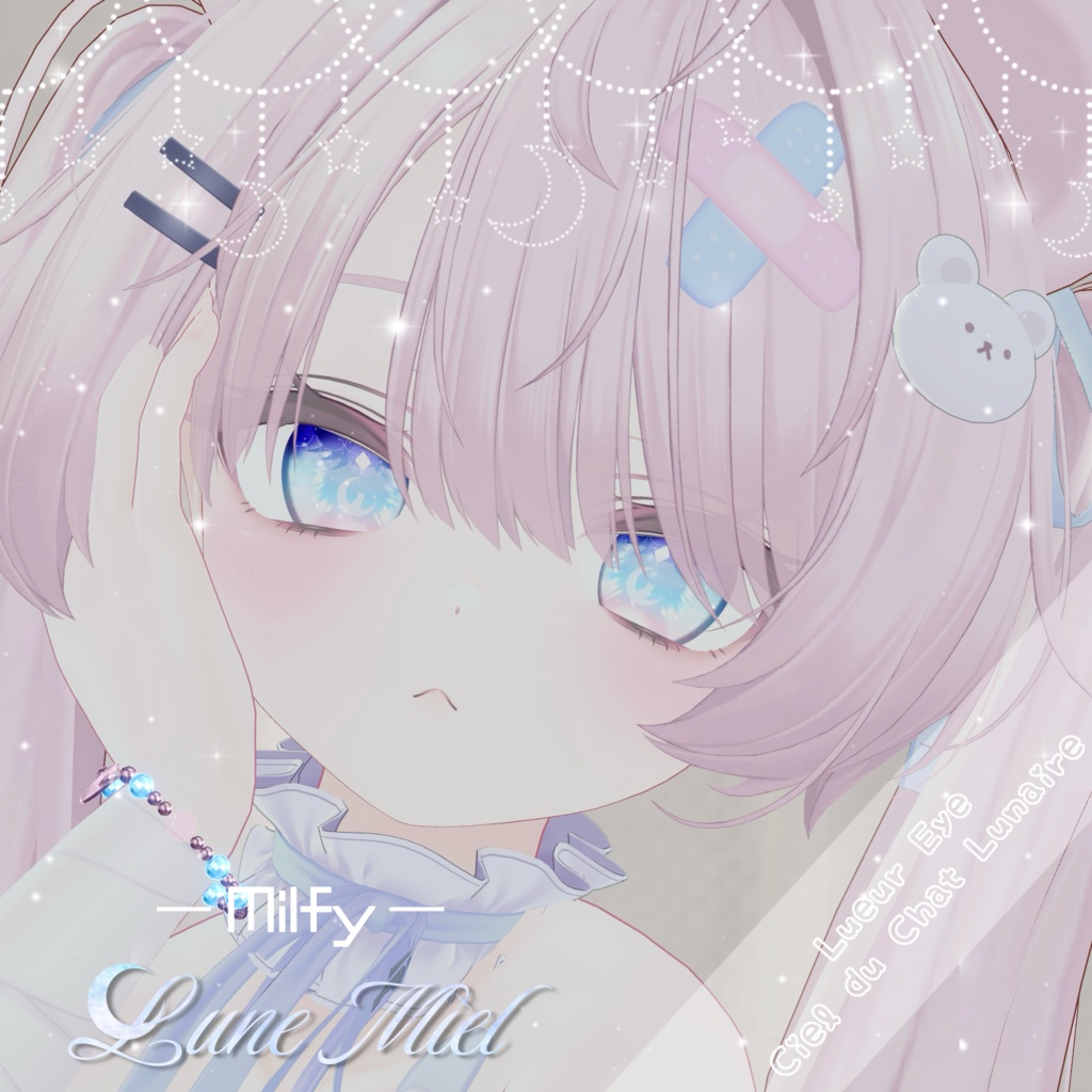 ※配布終了【発売&猫の日記念配布❣️】Lueur Eye 猫の日限定Color【対応アバター5体】