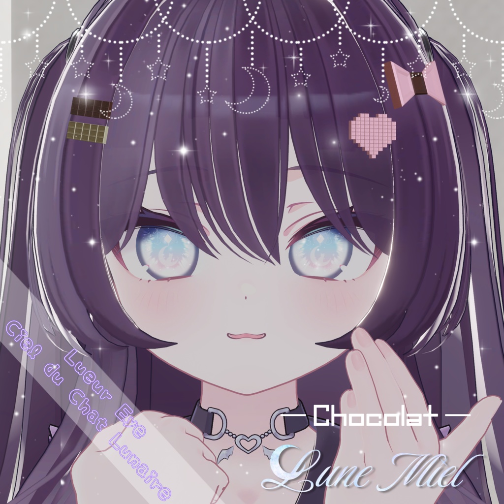 ※配布終了【発売&猫の日記念配布❣️】Lueur Eye 猫の日限定Color【対応アバター5体】