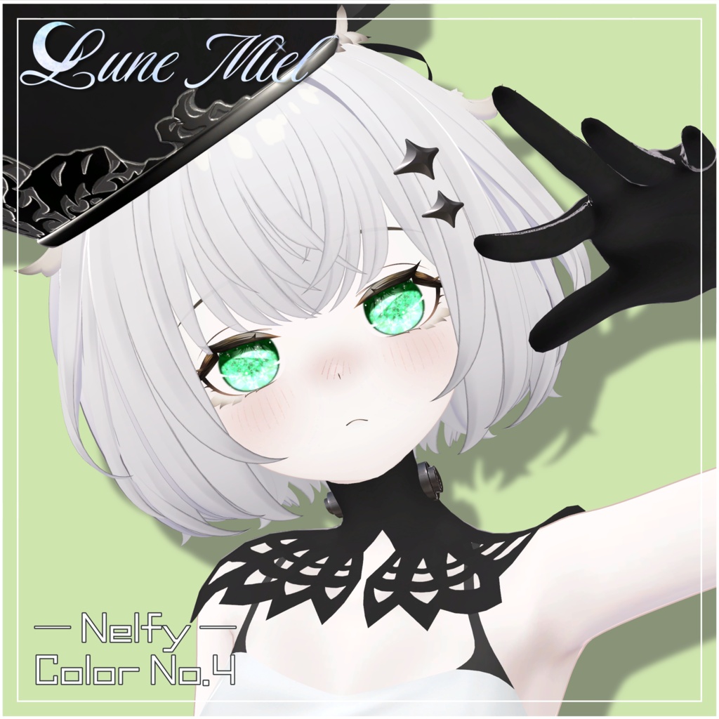 きらきら輝く💎Prisme Céleste – Crystal Eye Texture【対応アバター22体】
