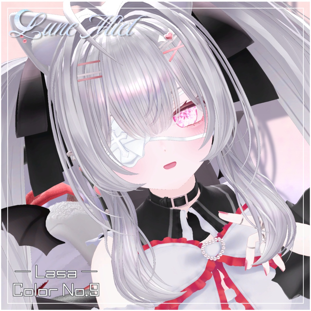 【30%OFF🉐】きらきら輝く💎Prisme Céleste – Crystal Eye Texture【対応アバター44体】