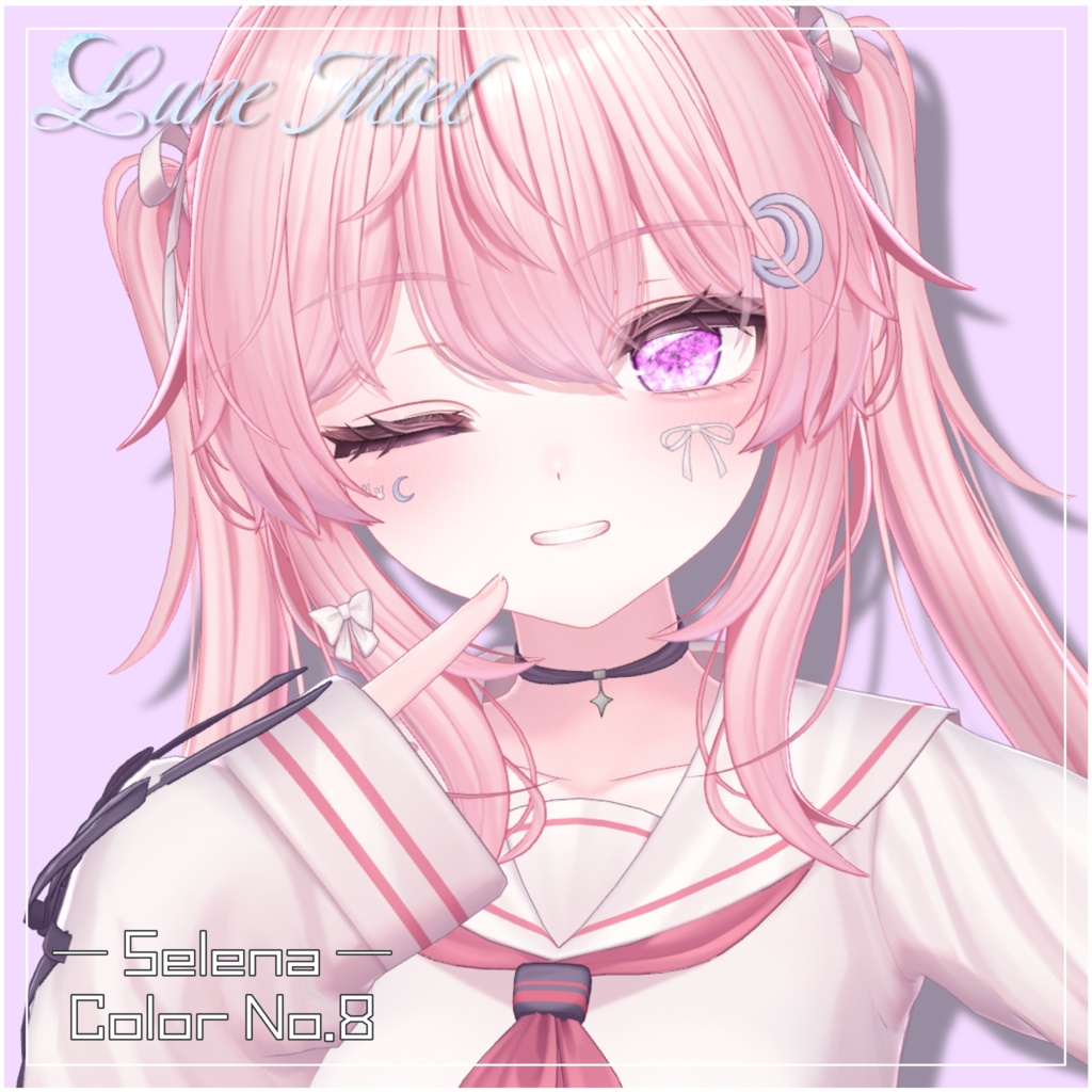 きらきら輝く💎Prisme Céleste – Crystal Eye Texture【対応アバター22体】