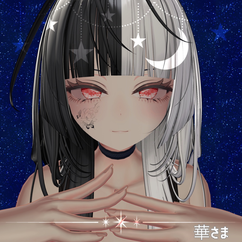 【 製品版25日発売❣️SALE実施予定 】Prisme Céleste – Crystal Eye Texture【対応アバター6体】