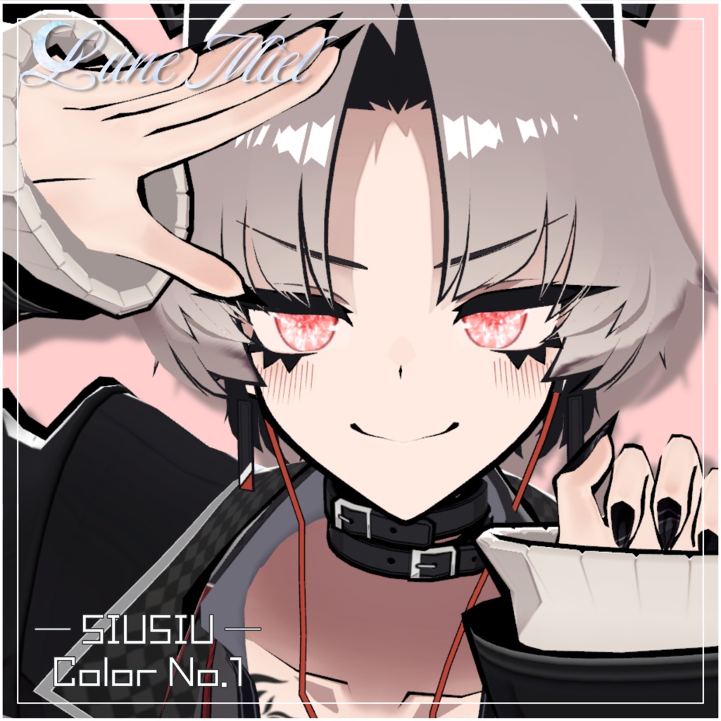きらきら輝く💎Prisme Céleste – Crystal Eye Texture【対応アバター22体】