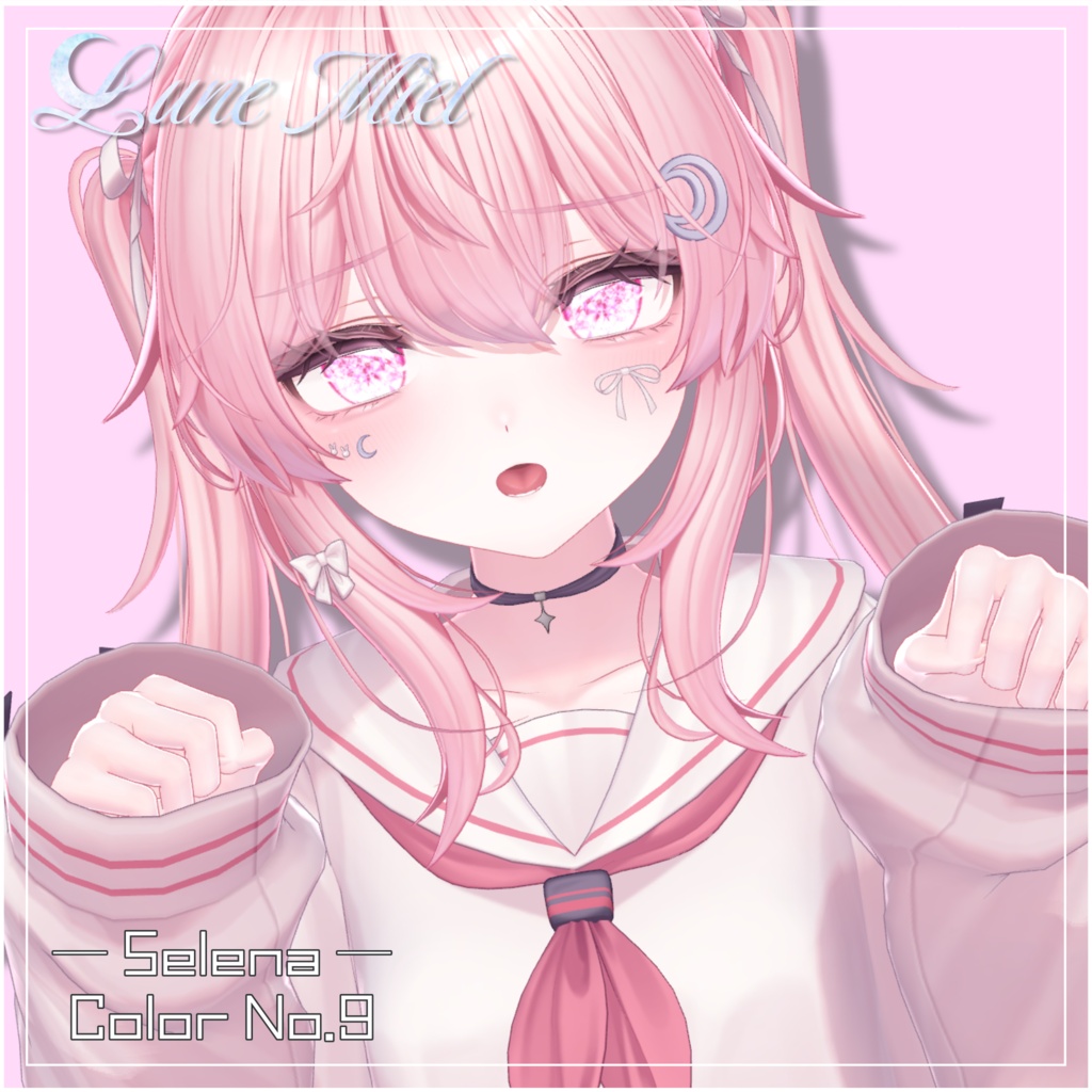きらきら輝く💎Prisme Céleste – Crystal Eye Texture【対応アバター22体】
