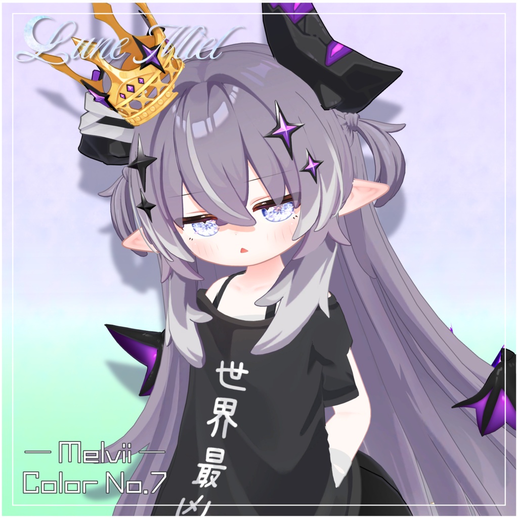 【ラテ追加】きらきら輝く💎Prisme Céleste – Crystal Eye Texture【対応アバター33体】