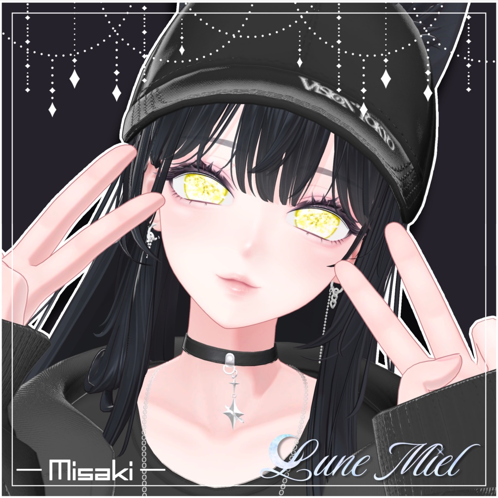 きらきら輝く💎Prisme Céleste – Crystal Eye Texture【対応アバター11体】