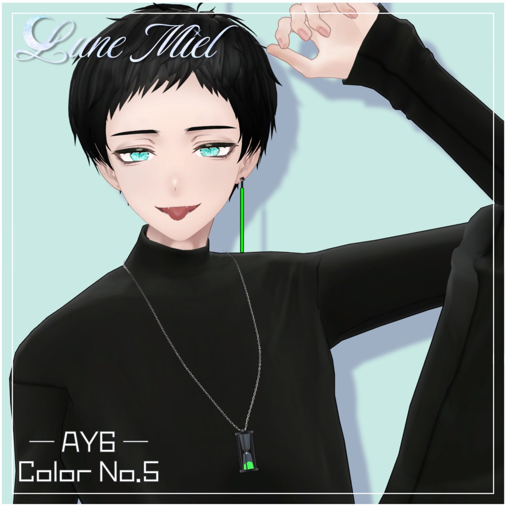 きらきら輝く💎Prisme Céleste – Crystal Eye Texture【対応アバター29体】
