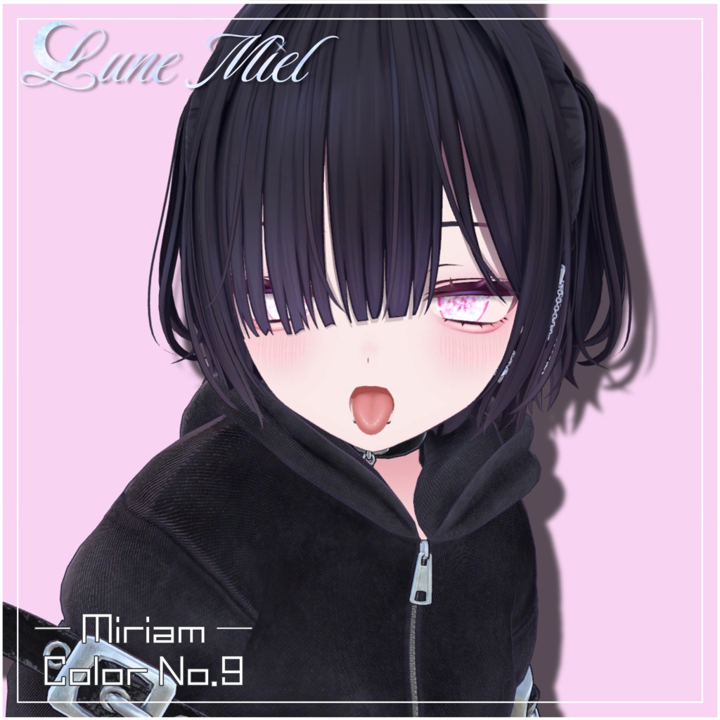 きらきら輝く💎Prisme Céleste – Crystal Eye Texture【対応アバター15体】