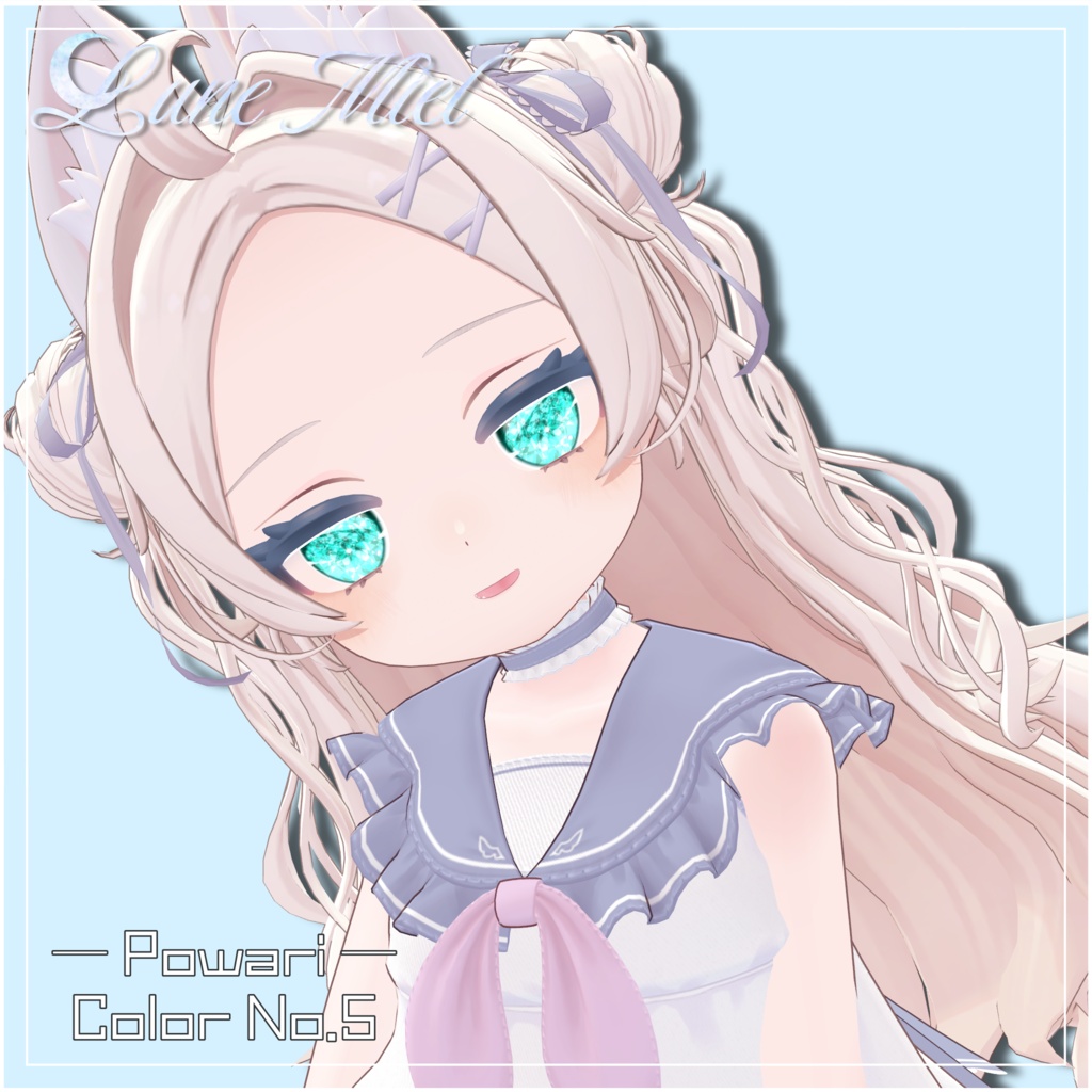 半額SALE❣️きらきら輝く💎Prisme Céleste – Crystal Eye Texture【対応アバター13体】