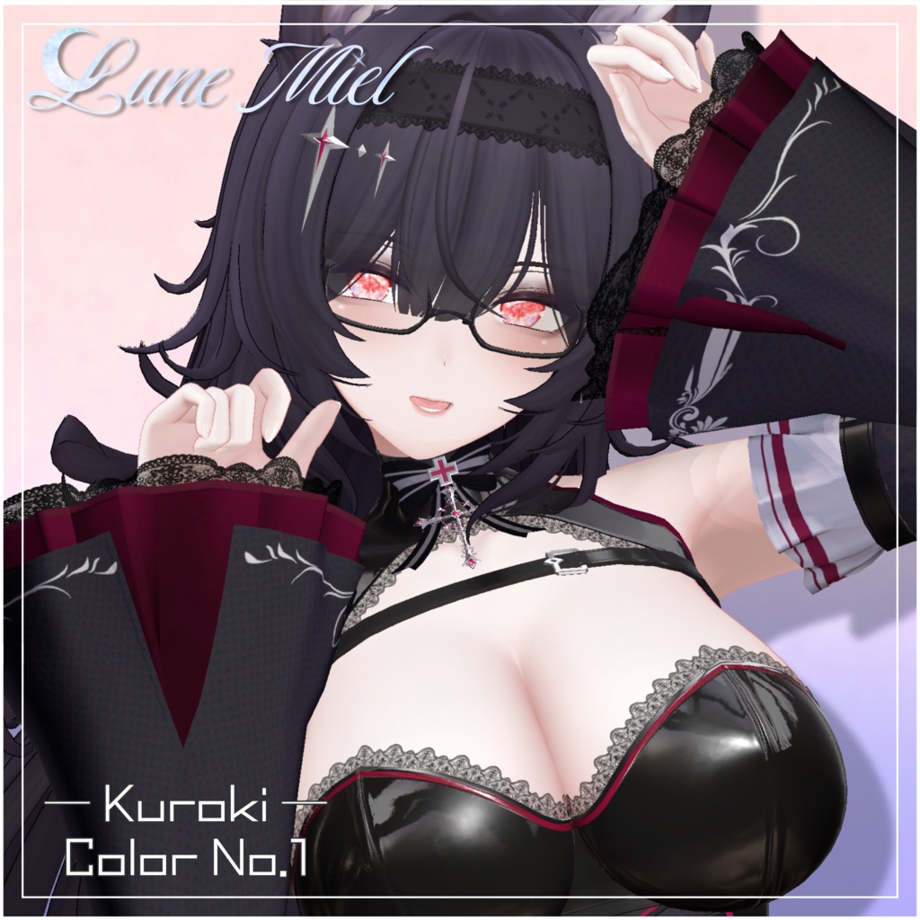 【30%OFF🉐】きらきら輝く💎Prisme Céleste – Crystal Eye Texture【対応アバター44体】