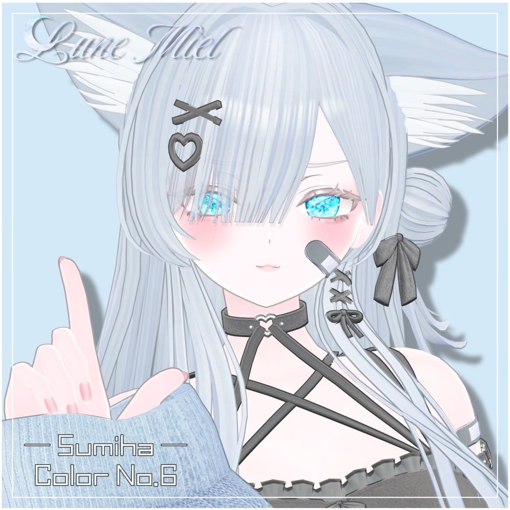 きらきら輝く💎Prisme Céleste – Crystal Eye Texture【対応アバター22体】