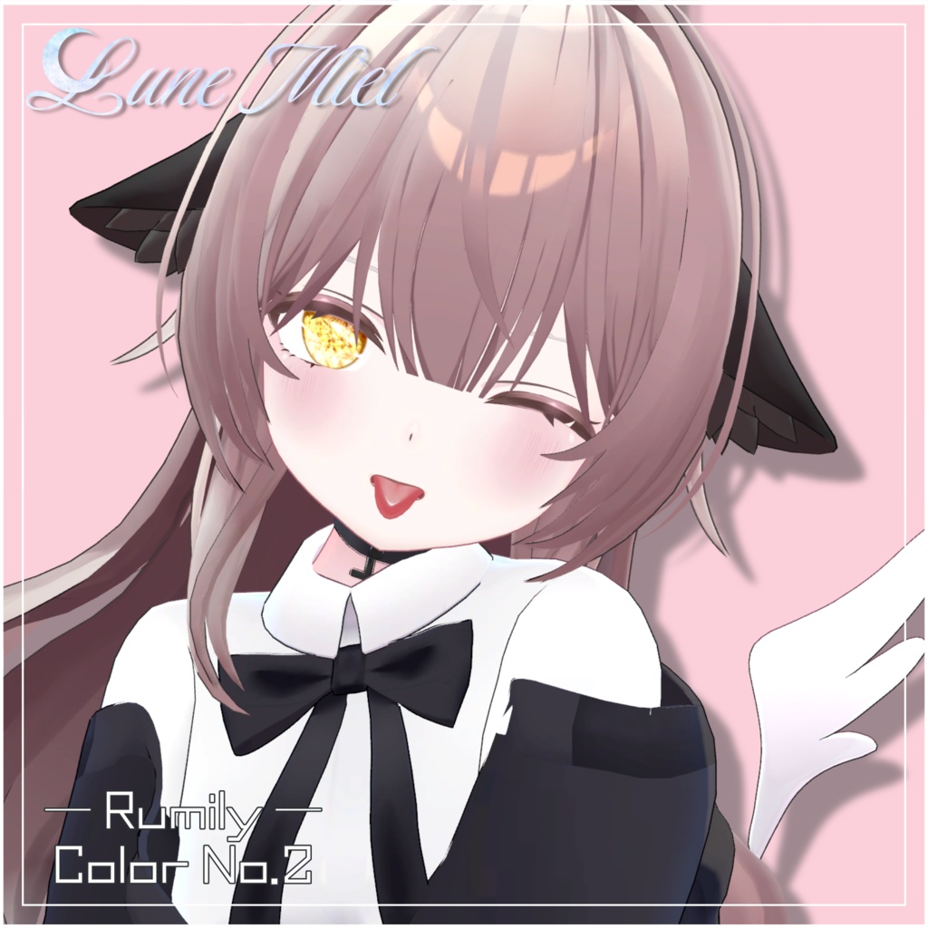 きらきら輝く💎Prisme Céleste – Crystal Eye Texture【対応アバター22体】