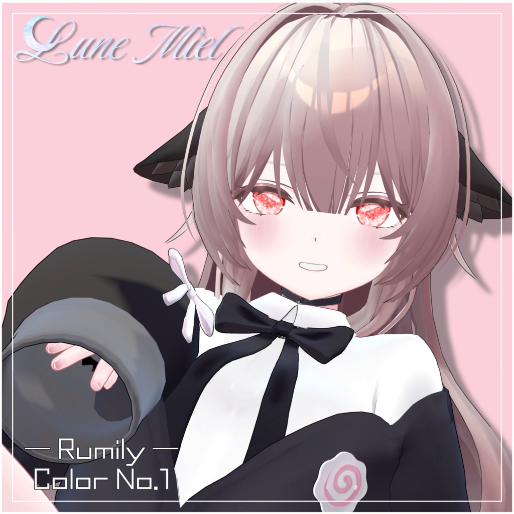 きらきら輝く💎Prisme Céleste – Crystal Eye Texture【対応アバター22体】