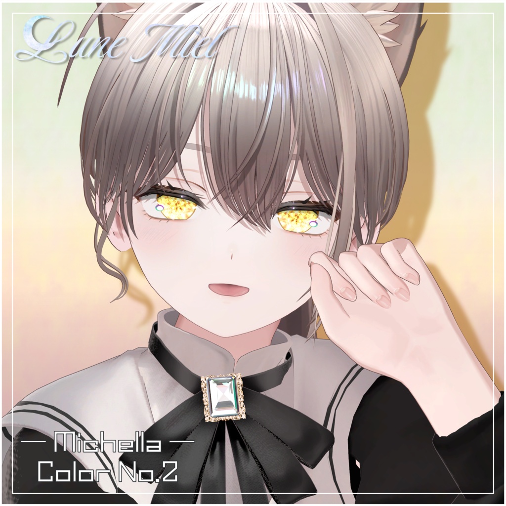 半額SALE❣️きらきら輝く💎Prisme Céleste – Crystal Eye Texture【対応アバター47体】