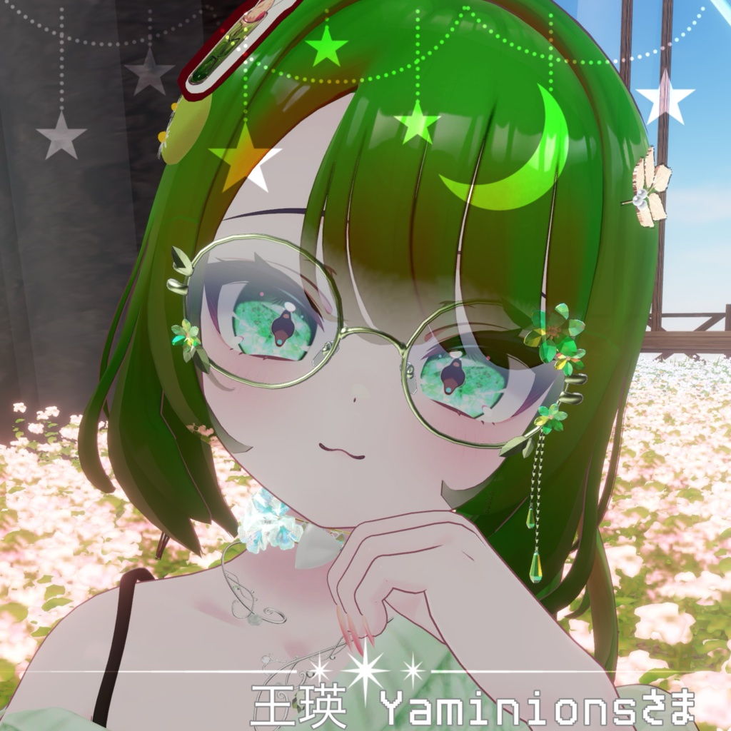 【 製品版25日発売❣️SALE実施予定 】Prisme Céleste – Crystal Eye Texture【対応アバター6体】