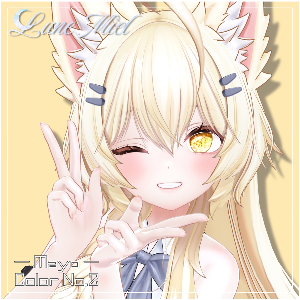 半額SALE❣️きらきら輝く💎Prisme Céleste – Crystal Eye Texture【対応アバター25体】