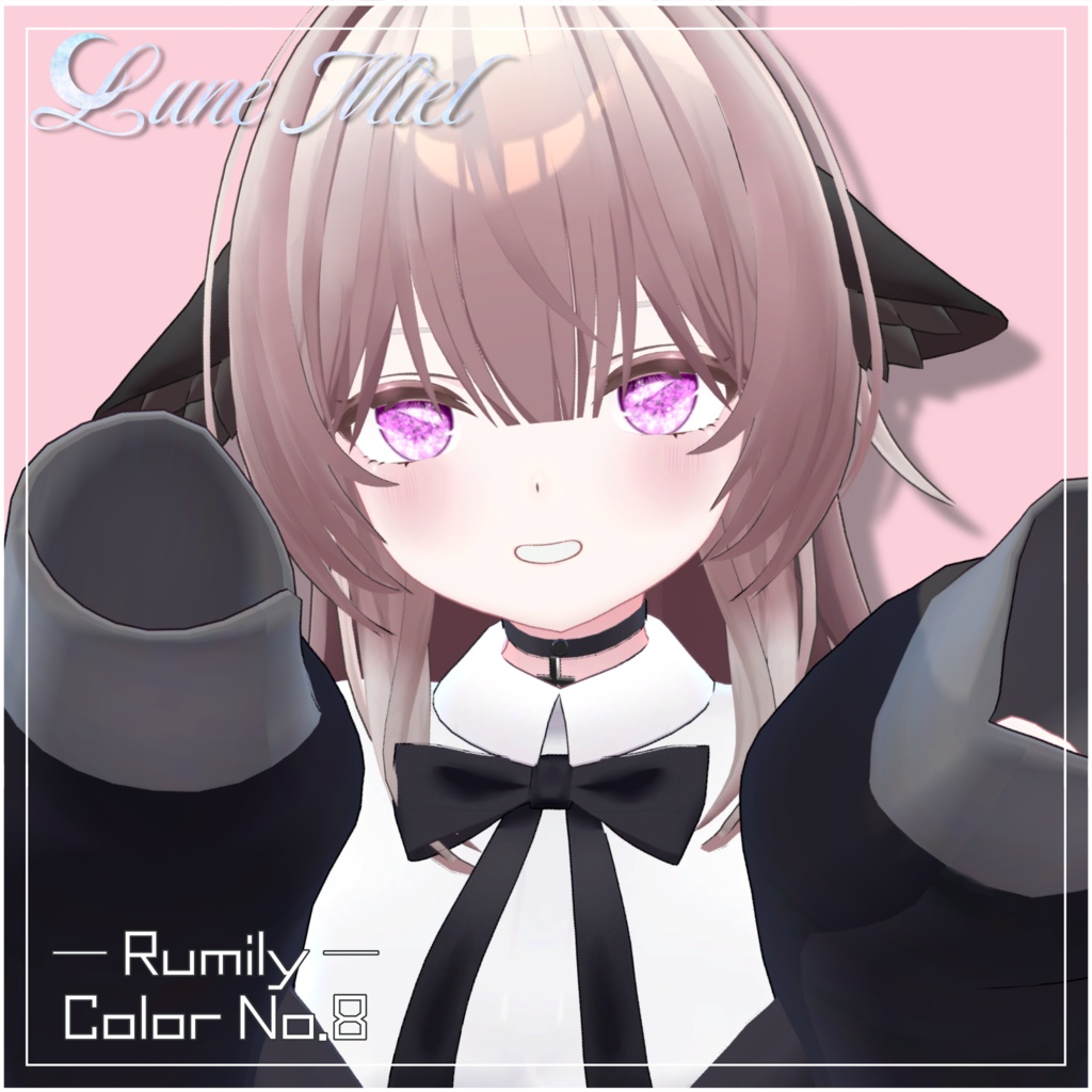 きらきら輝く💎Prisme Céleste – Crystal Eye Texture【対応アバター22体】