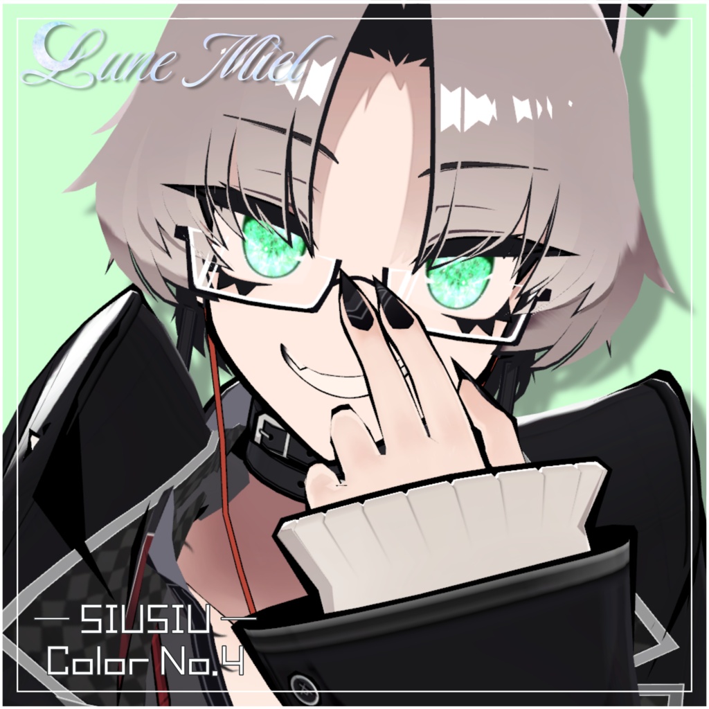 きらきら輝く💎Prisme Céleste – Crystal Eye Texture【対応アバター22体】