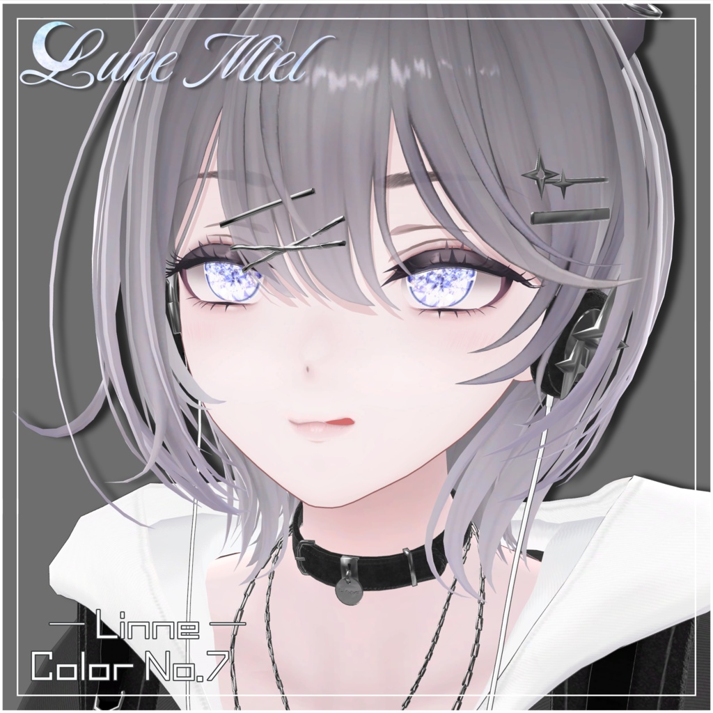 きらきら輝く💎Prisme Céleste – Crystal Eye Texture【対応アバター11体】