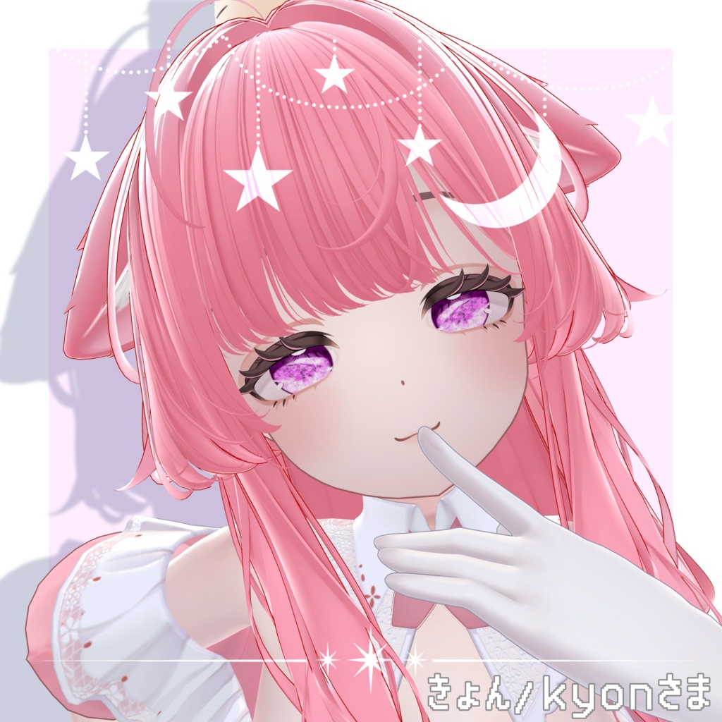 【 製品版25日発売❣️SALE実施予定 】Prisme Céleste – Crystal Eye Texture【対応アバター6体】