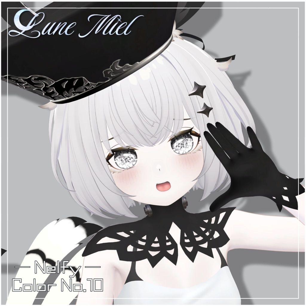 きらきら輝く💎Prisme Céleste – Crystal Eye Texture【対応アバター22体】