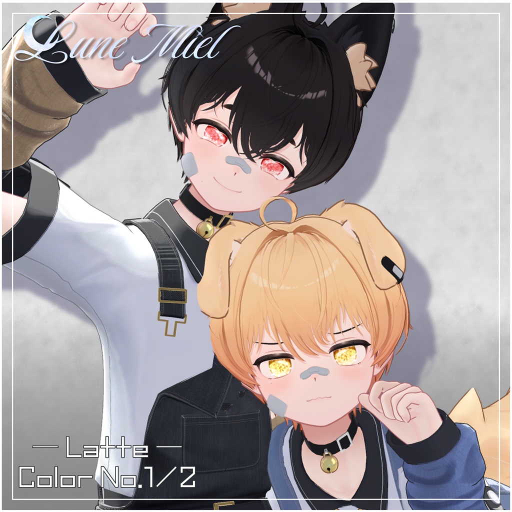 【ラテ追加】きらきら輝く💎Prisme Céleste – Crystal Eye Texture【対応アバター33体】