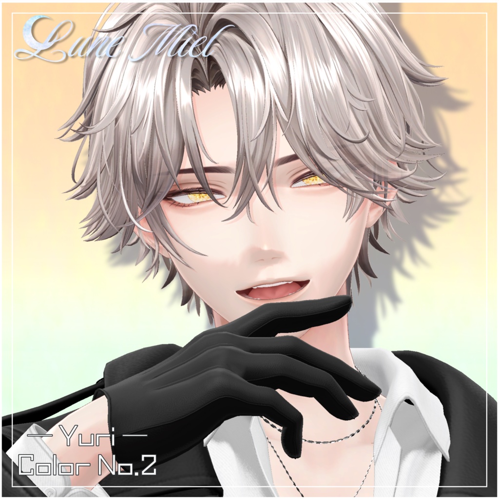 【30%OFF🉐】きらきら輝く💎Prisme Céleste – Crystal Eye Texture【対応アバター44体】
