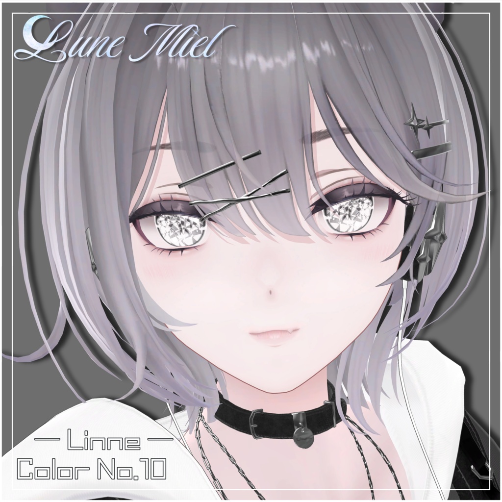 きらきら輝く💎Prisme Céleste – Crystal Eye Texture【対応アバター11体】
