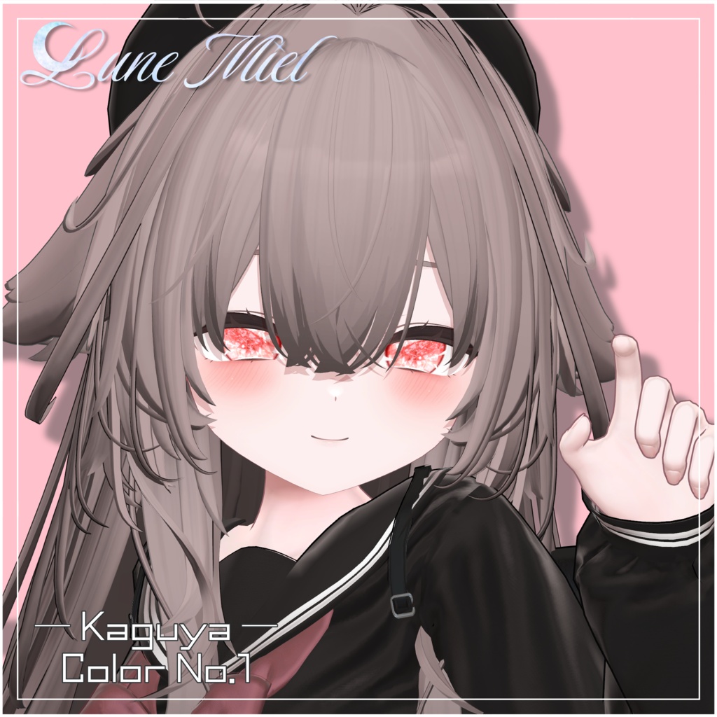 半額SALE❣️きらきら輝く💎Prisme Céleste – Crystal Eye Texture【対応アバター25体】