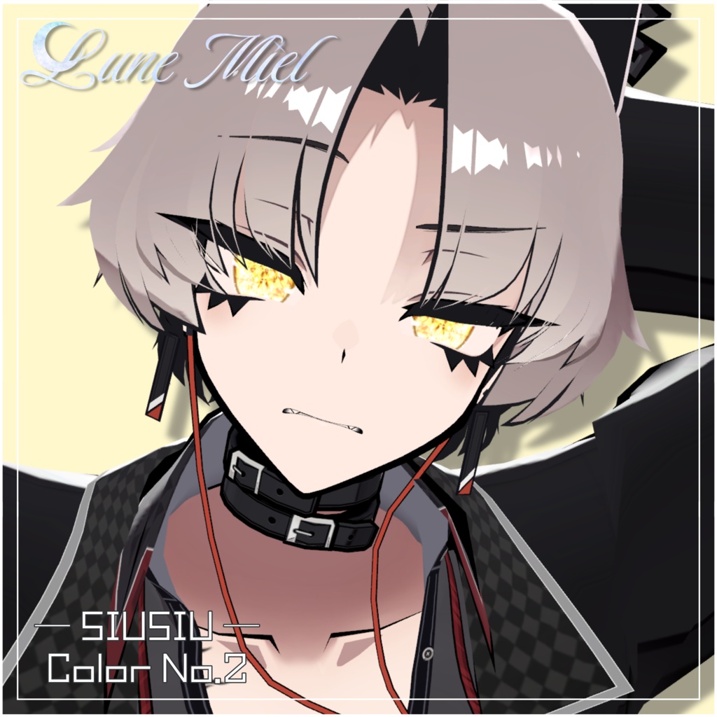 きらきら輝く💎Prisme Céleste – Crystal Eye Texture【対応アバター22体】