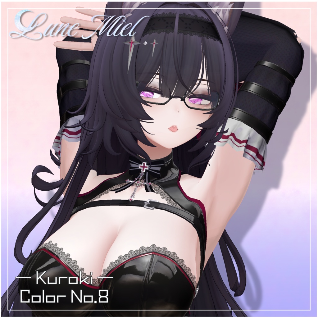 【30%OFF🉐】きらきら輝く💎Prisme Céleste – Crystal Eye Texture【対応アバター44体】
