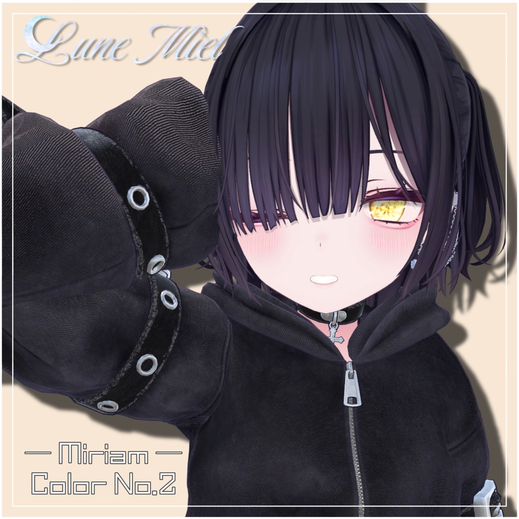きらきら輝く💎Prisme Céleste – Crystal Eye Texture【対応アバター15体】