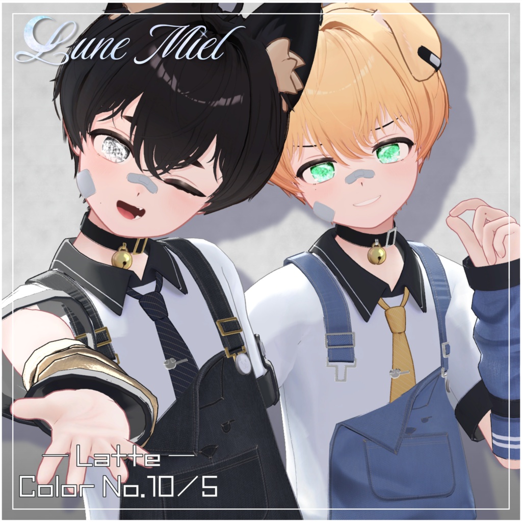 【ラテ追加】きらきら輝く💎Prisme Céleste – Crystal Eye Texture【対応アバター33体】