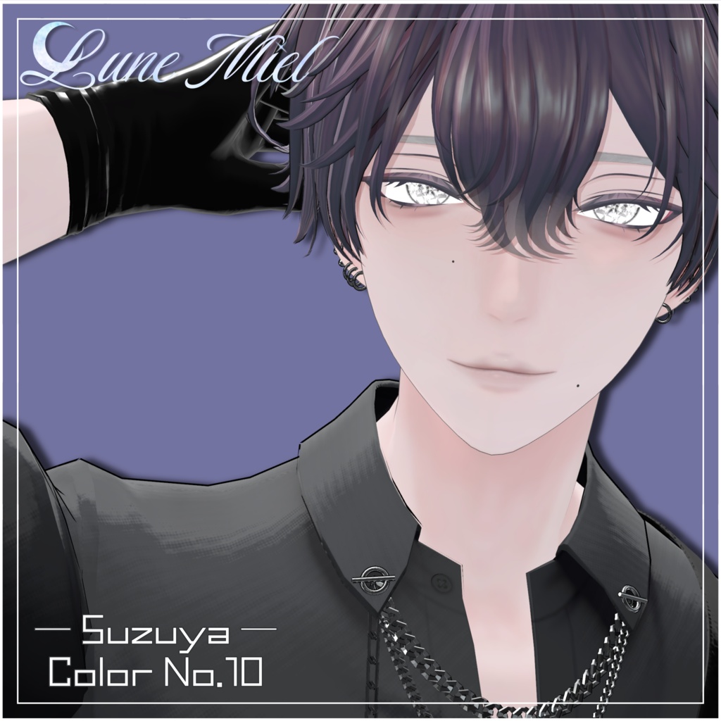 半額SALE❣️きらきら輝く💎Prisme Céleste – Crystal Eye Texture【対応アバター13体】
