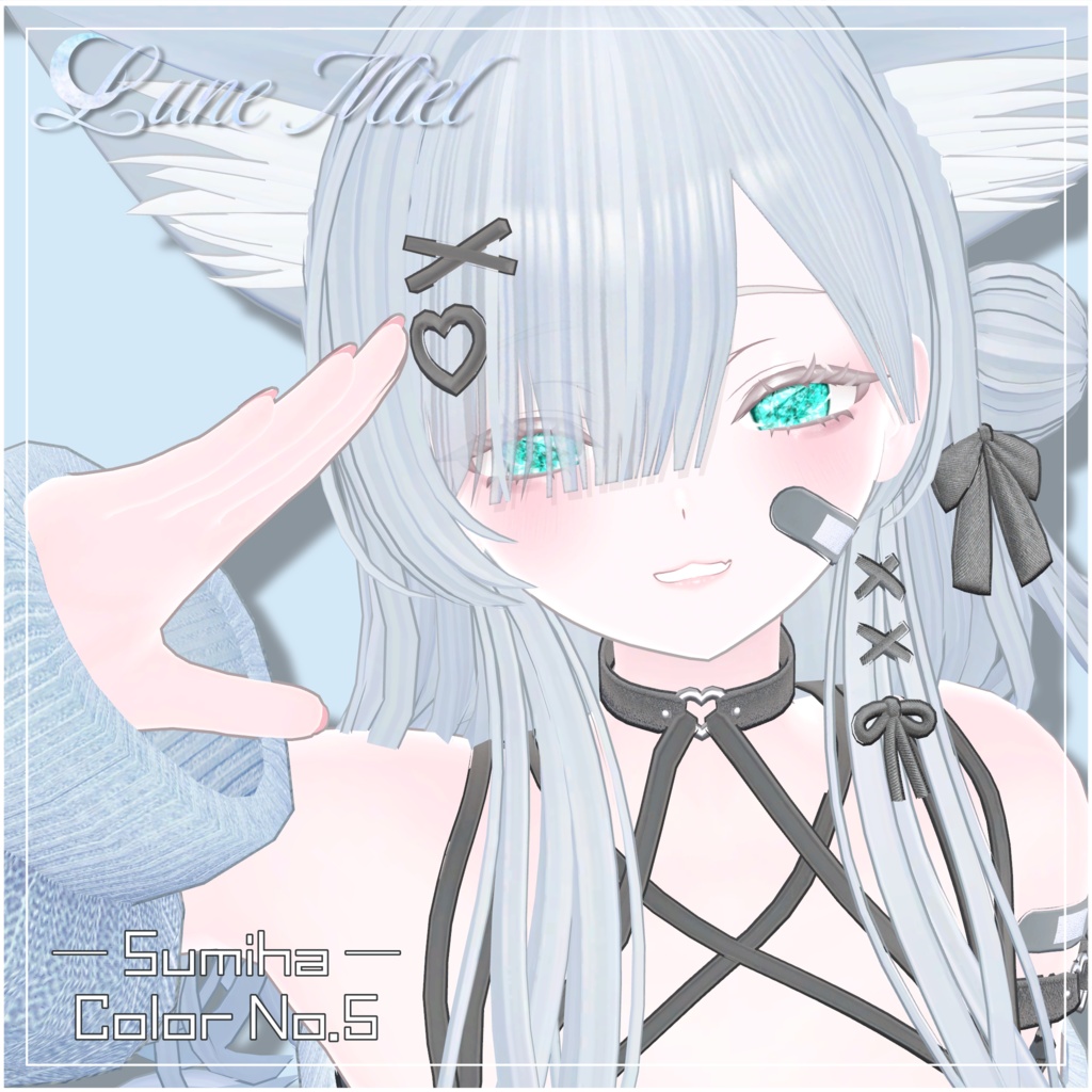 きらきら輝く💎Prisme Céleste – Crystal Eye Texture【対応アバター22体】