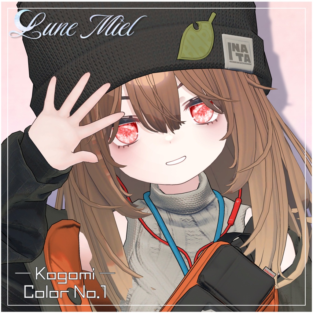 【30%OFF🉐】きらきら輝く💎Prisme Céleste – Crystal Eye Texture【対応アバター44体】