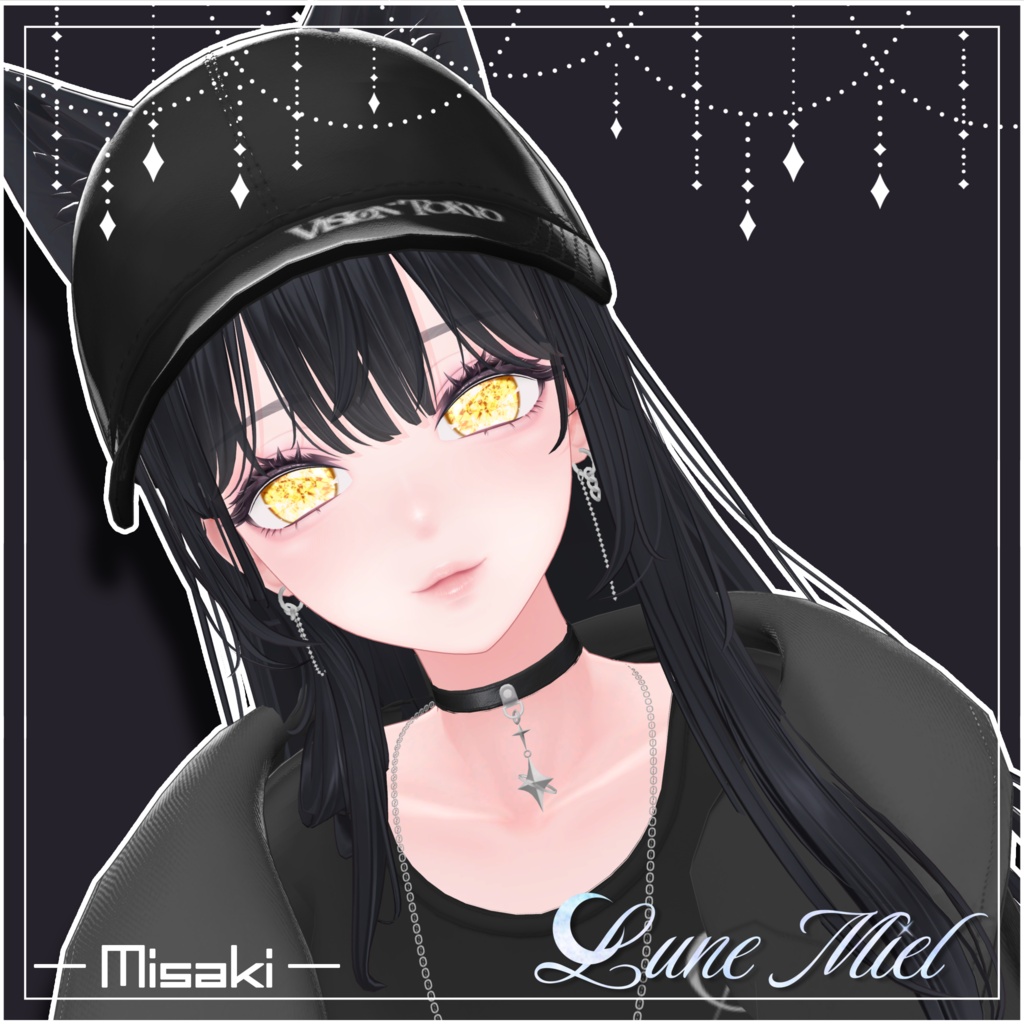 きらきら輝く💎Prisme Céleste – Crystal Eye Texture【対応アバター11体】