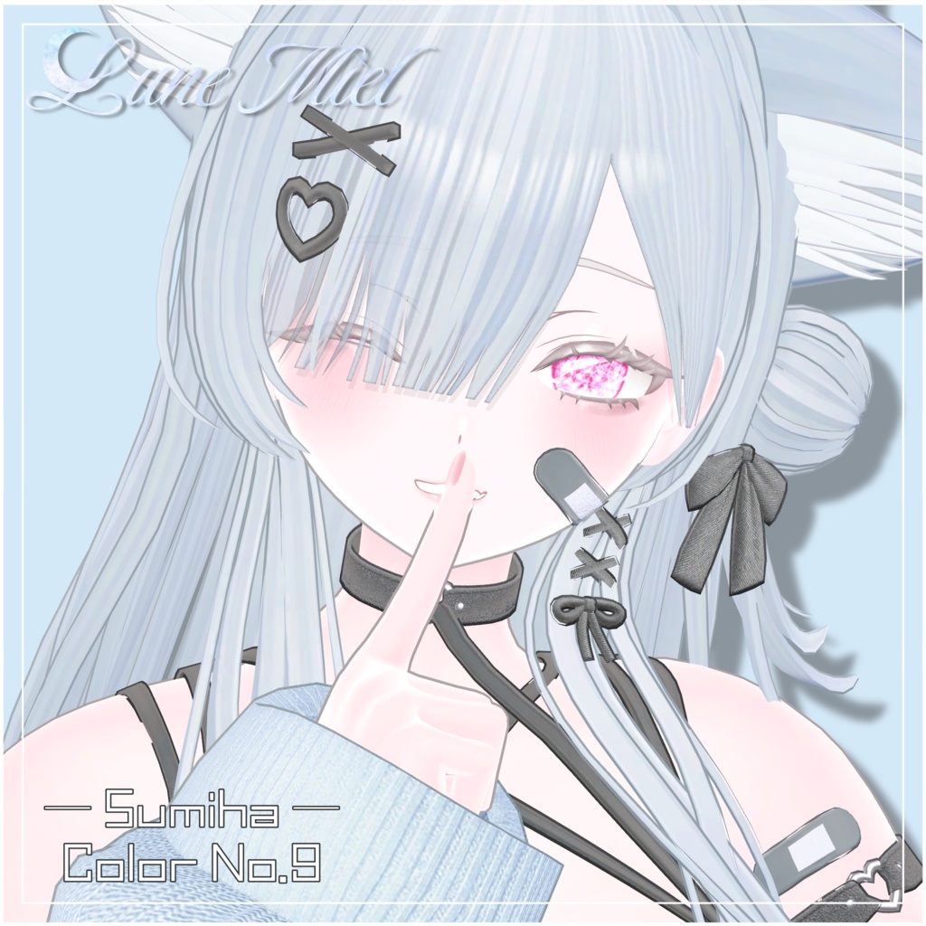 きらきら輝く💎Prisme Céleste – Crystal Eye Texture【対応アバター22体】