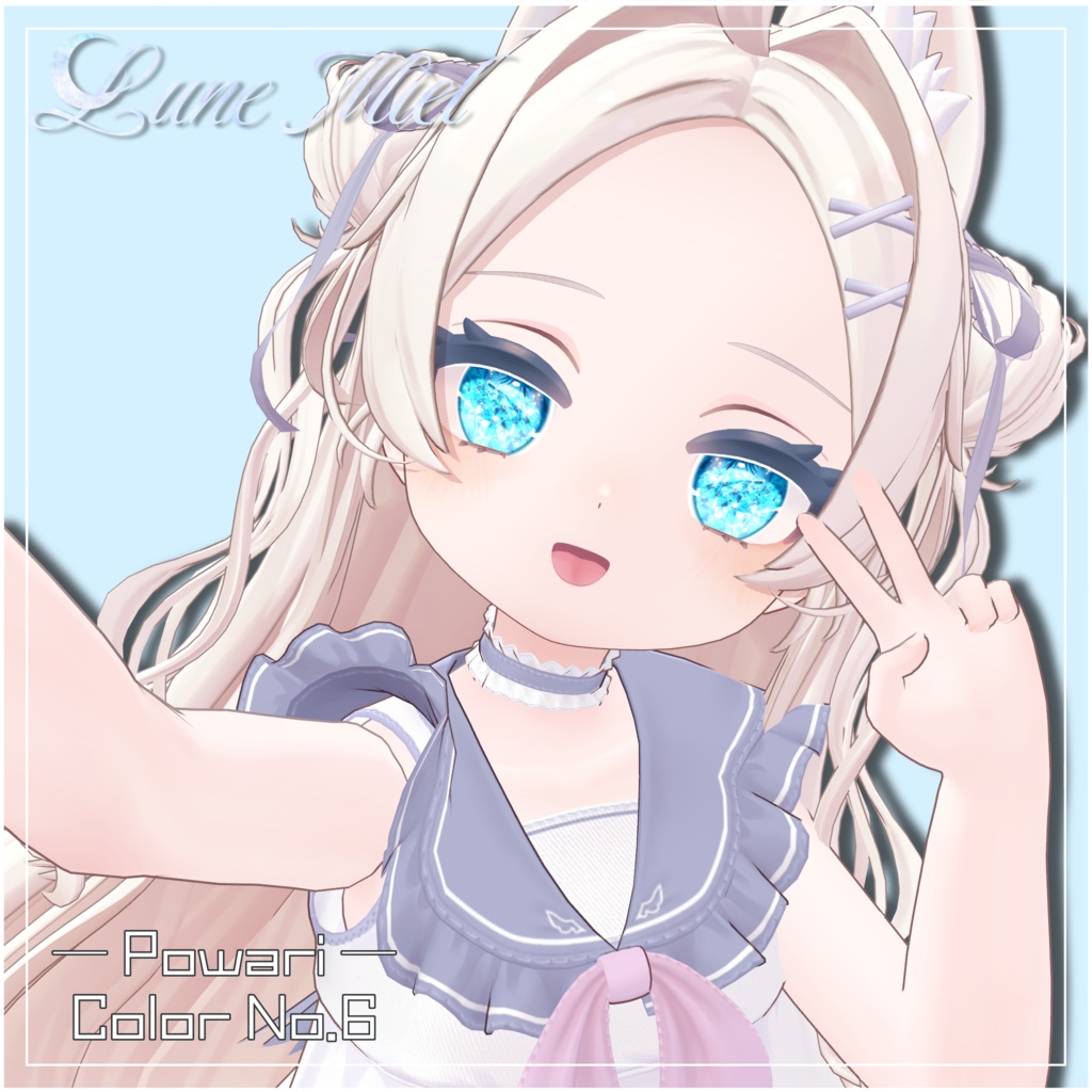 半額SALE❣️きらきら輝く💎Prisme Céleste – Crystal Eye Texture【対応アバター13体】