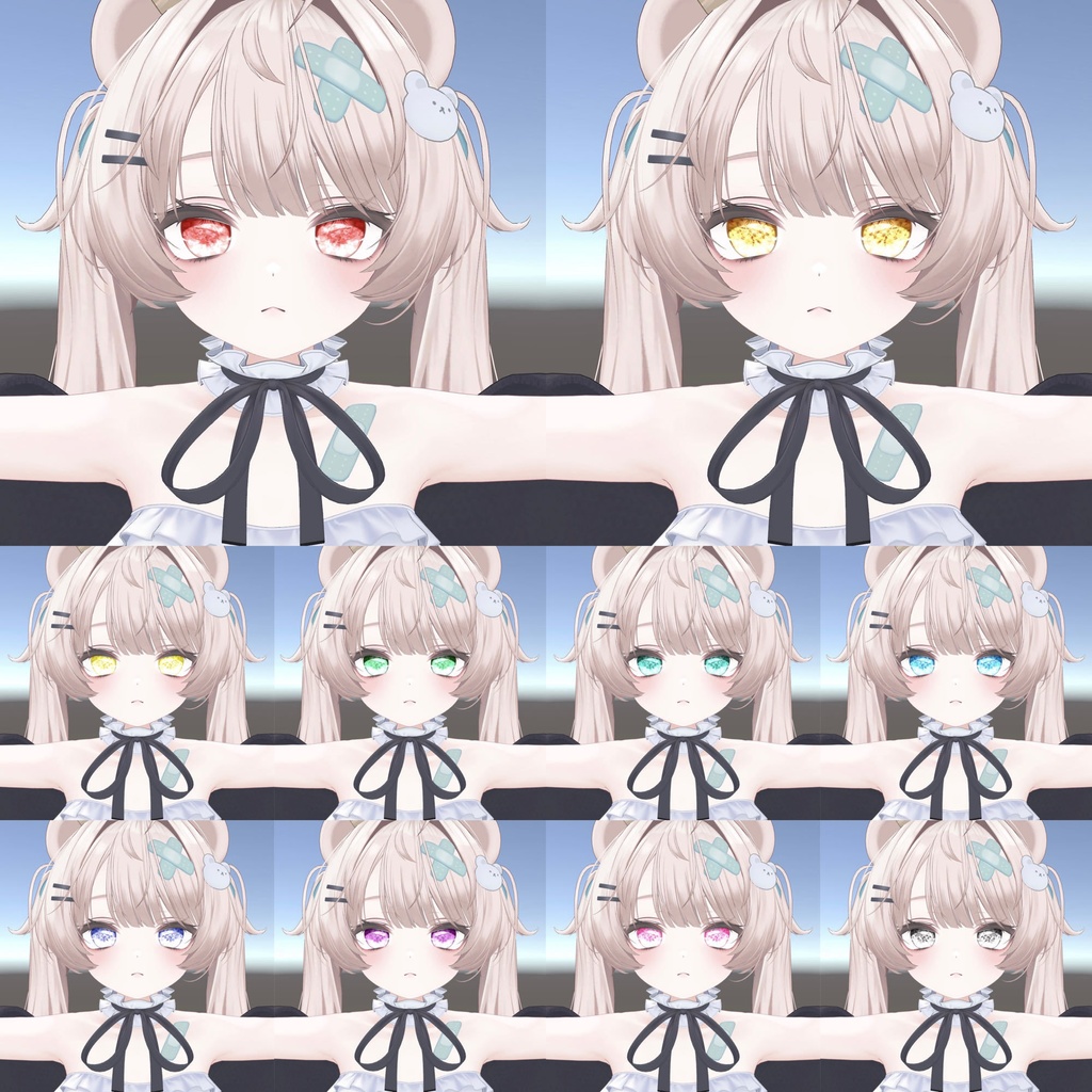 21:00~【WhiteDAY限定無料配布】Prisme Céleste – Crystal Eye Texture