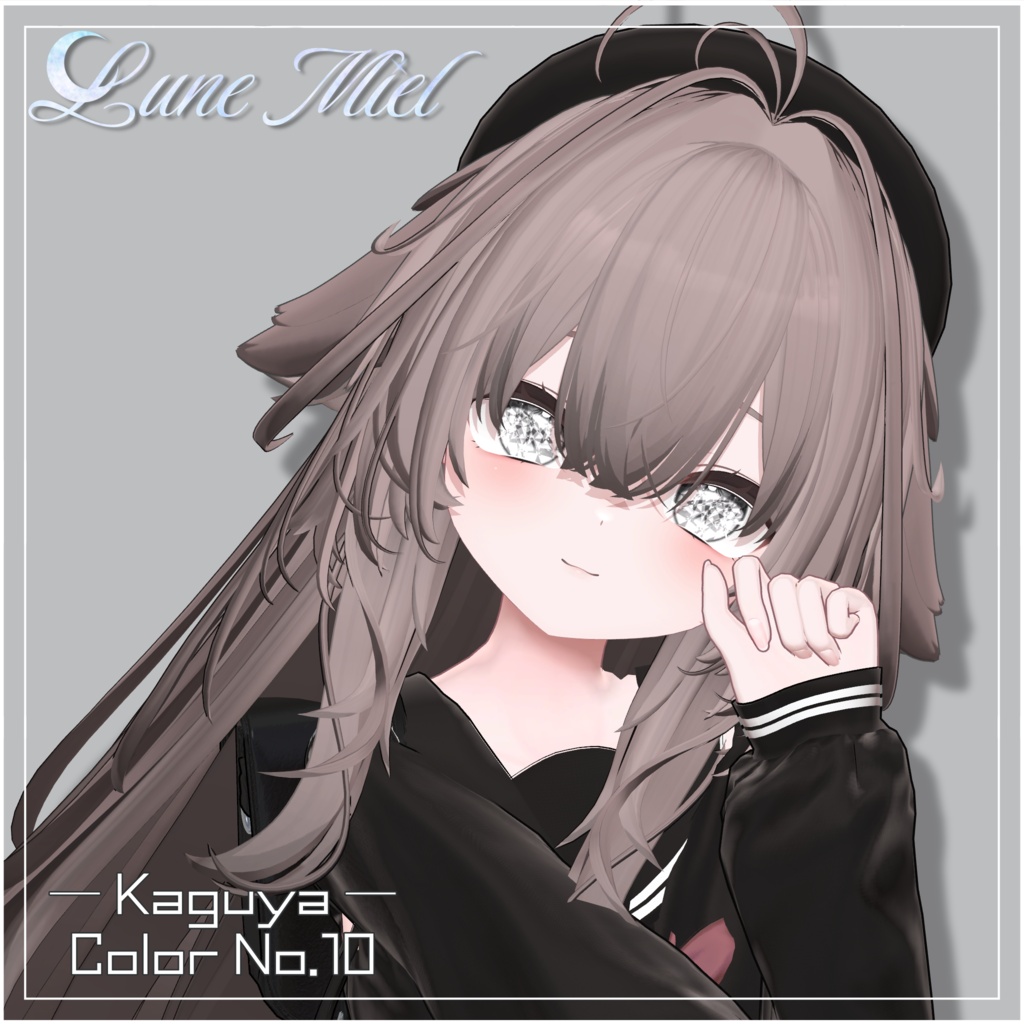 半額SALE❣️きらきら輝く💎Prisme Céleste – Crystal Eye Texture【対応アバター25体】
