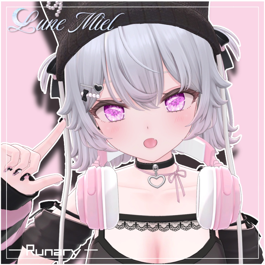 きらきら輝く💎Prisme Céleste – Crystal Eye Texture【対応アバター11体】