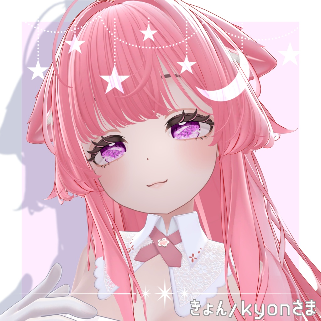 【 製品版25日発売❣️SALE実施予定 】Prisme Céleste – Crystal Eye Texture【対応アバター6体】