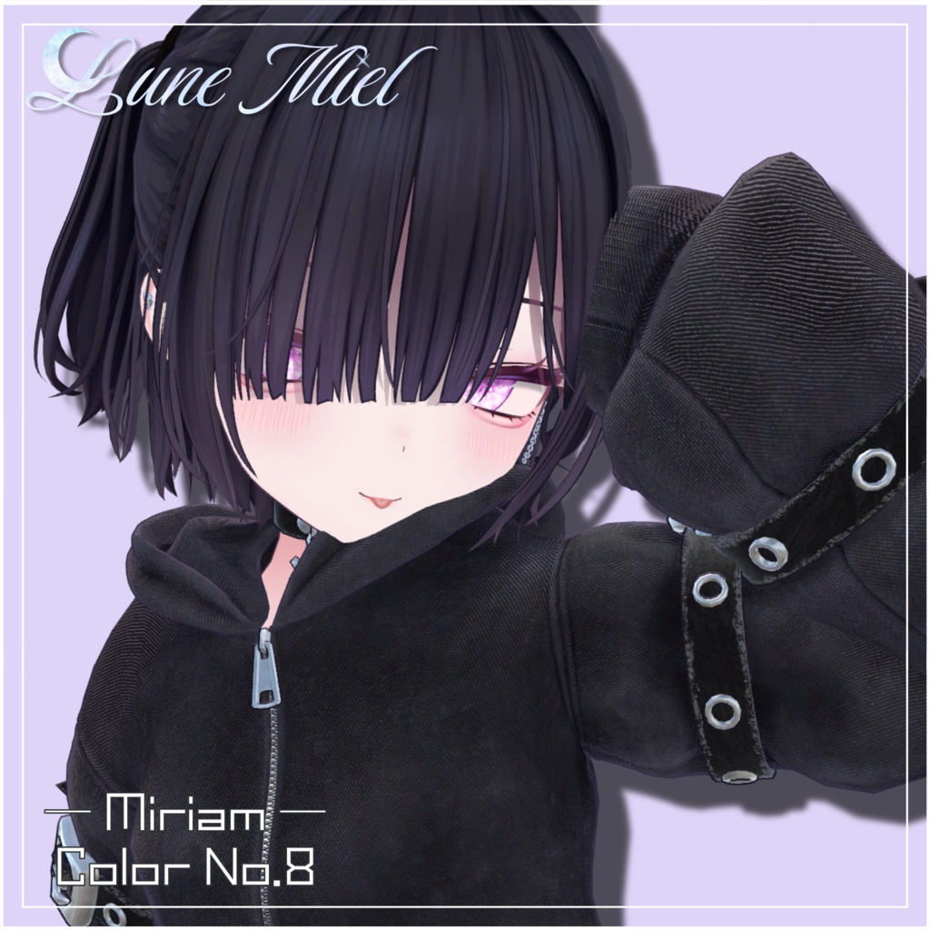 きらきら輝く💎Prisme Céleste – Crystal Eye Texture【対応アバター15体】