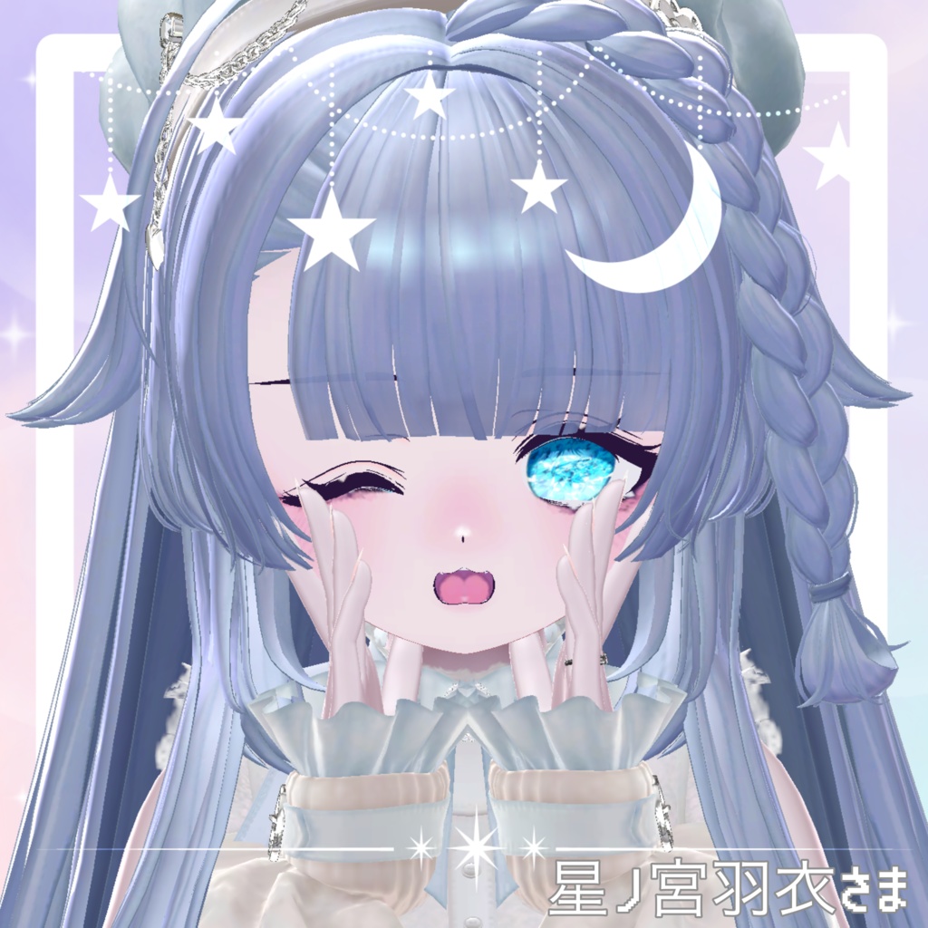 【 製品版25日発売❣️SALE実施予定 】Prisme Céleste – Crystal Eye Texture【対応アバター6体】