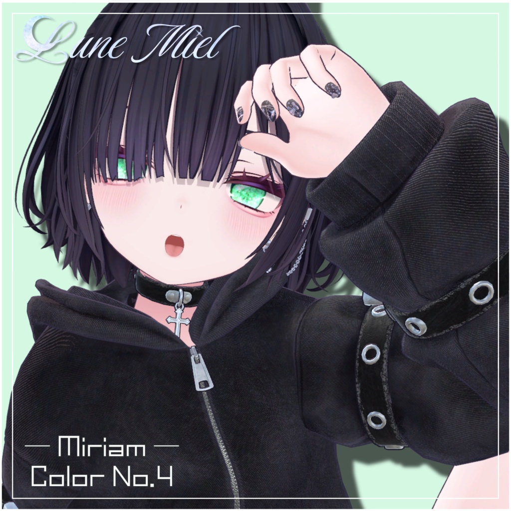 きらきら輝く💎Prisme Céleste – Crystal Eye Texture【対応アバター15体】